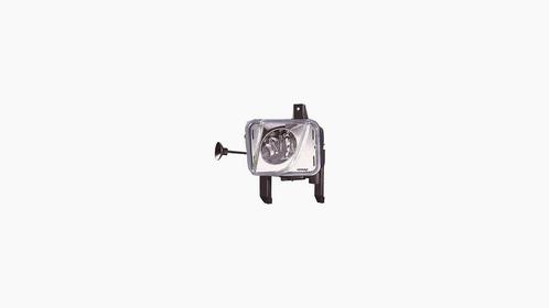 Opel Meriva  Mistlamp Voor Wit H3 (Rechts), Auto-onderdelen, Verlichting