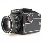 Mamiya M645 + Mamiya Sekor C 50mm f/2.8 - Tweedehands, Verzenden, Gebruikt