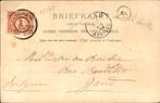 Nederland - Middelburg - Ansichtkaart (114) - 1900-1960, Verzamelen, Gelopen
