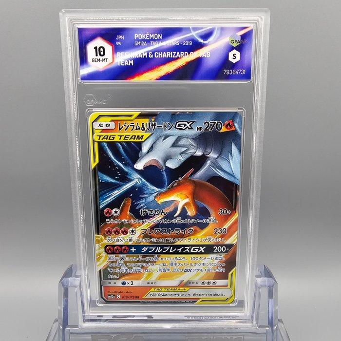 Graded card - RESHIRAM & CHARIZARD GX Tag Team - Graad 10, Hobby en Vrije tijd, Verzamelkaartspellen | Pokémon