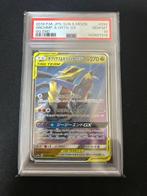 Pokémon - 1 Graded card - PSA 10 - Sun & Moon, Nieuw