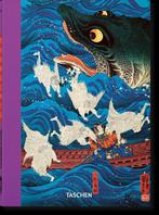 Japanese woodblock prints 9783836587532 Andreas Marks, Boeken, Verzenden, Gelezen, Andreas Marks