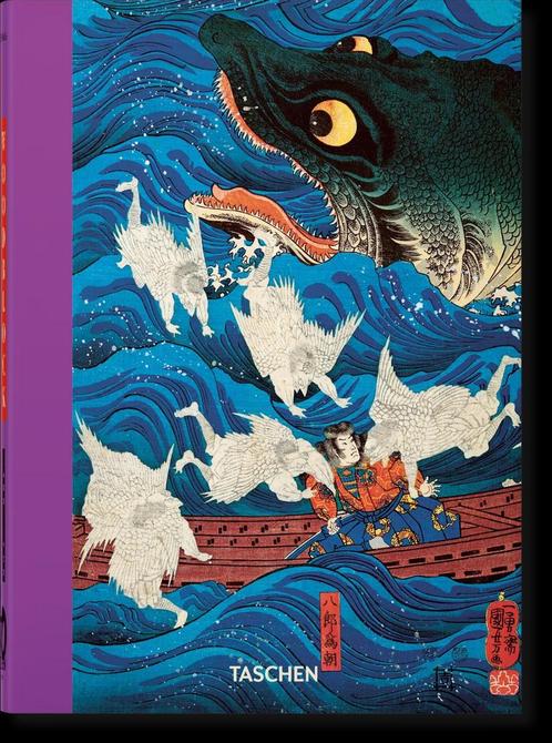 Japanese woodblock prints 9783836587532 Andreas Marks, Boeken, Taal | Engels, Gelezen, Verzenden