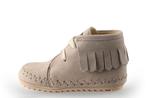 Shoesme Veterboots in maat 21 Beige | 10% extra korting, Kinderen en Baby's, Kinderkleding | Schoenen en Sokken, Verzenden, Jongen of Meisje