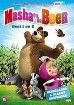 Masha en de Beer Deel 1 en 2 - DVD (Films (Geen Games)), Ophalen of Verzenden, Zo goed als nieuw