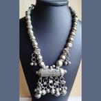 Oude Jemen ketting - Legering - Jemen - Begin 20e eeuw, Antiek en Kunst