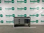 Aluca aluminium gebruikte bedrijfswagen inrichting (nr 2152), Auto diversen, Auto-accessoires, Ophalen of Verzenden, Gebruikt