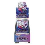 Dark Phantasma Booster Box, Hobby en Vrije tijd, Verzamelkaartspellen | Pokémon, Ophalen of Verzenden, Nieuw