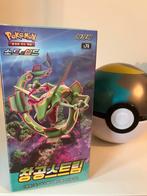 pokemon blue sky stream booster box Koreaans (evolving skies, Ophalen of Verzenden, Nieuw, Boosterbox, Foil