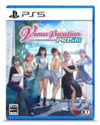 Venus Vacation PRISM Dead or Alive Xtreme-Asia Import, Ophalen of Verzenden, Nieuw