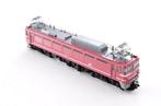 TOMIX N - 9177 - Treinstel (1) - EF81-600 elektrische, Hobby en Vrije tijd, Modeltreinen | N-Spoor, Nieuw