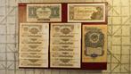 Rusland. - 23 banknotes - various dates (Zonder