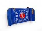 Emaille bord - Emaille reclamebord Hinomaru bouwmaterialen -