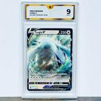 Pokémon Graded card - Lugia V - Silver Tempest #138 - GG 9, Nieuw