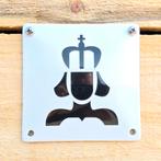 WC bord Koningin, Verzenden, Nieuw