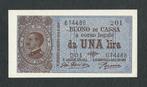 Italië. - 1 Lira 1921 - Gigante BS 3D, Postzegels en Munten, Bankbiljetten | Europa | Niet-Eurobiljetten