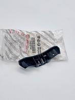 Alfa Romeo 147 GT tankkap vergrendeling, Auto-onderdelen, Verzenden, Nieuw, Alfa Romeo