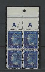 Nederland 1940 - Dienstzegel met plaatfout - NVPH D17af, Postzegels en Munten, Postzegels | Nederland, Gestempeld