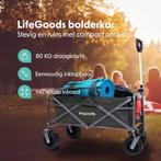 2dekans | LifeGoods Bolderkar - Opvouwbaar - 80KG, Watersport en Boten, Ophalen of Verzenden, Zo goed als nieuw