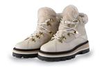 Veterboots in maat 37 Beige | 10% extra korting, Kleding | Dames, Schoenen, Verzenden, Beige, Overige typen, Zo goed als nieuw