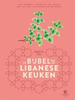 De Bijbel Van De Libanese Keuken | 9789048863631 | Tol, Meri, Boeken, Ophalen of Verzenden, Nieuw, Tol, Merijn