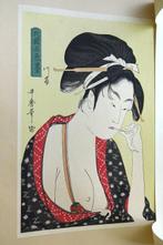 Moatside Prostitute (Kashi) from Five Shades of Ink in