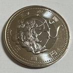 2020 Tokyo Olympic Games two-color commemorative coins -, Verzamelen, Nieuw
