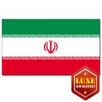 Iraanse vlaggen goede kwaliteit - Iran versiering, Ophalen of Verzenden, Nieuw