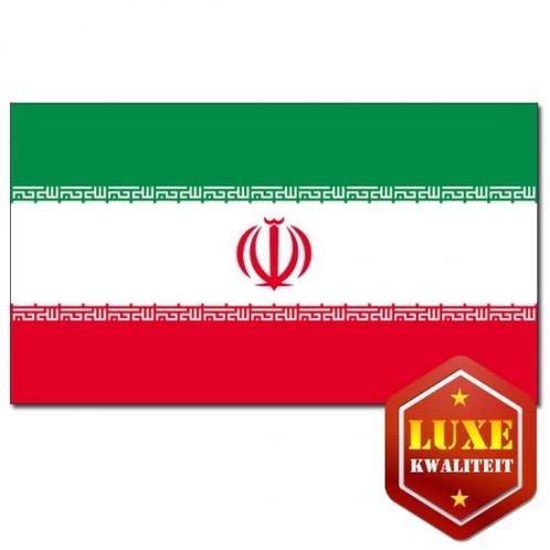 Iraanse vlaggen goede kwaliteit - Iran versiering, Hobby en Vrije tijd, Feestartikelen, Ophalen of Verzenden