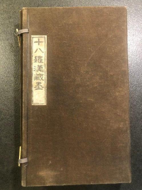 Tibetaanse inktbrood van de 18 Arhats - Hout - China - 20e, Antiek en Kunst, Antiek | Overige Antiek