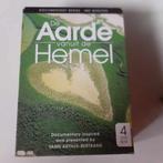 De aarde vanuit de hemel, Verzenden, Gebruikt