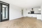 Te huur 3 kamer appartement Meester Merwicklaan in Den Bosch, Huizen en Kamers, Huizen te huur, Den Bosch, Noord-Brabant, Direct bij eigenaar