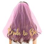 Bride to Be sluier in 4 kleuren en nog veel meer!, Verzenden, Nieuw, Feestartikel, Geboorte of Huwelijk