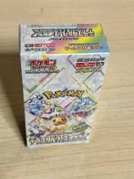 Pokémon - 1 Booster box - Terastal Festival ex High Class, Nieuw