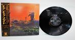 Pink Floyd - Soundtrack From The Film More / 1971 / Great, Nieuw in verpakking