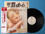 Van Halen - 1984  / Rare 100 % Original Only Japan, Nieuw in verpakking