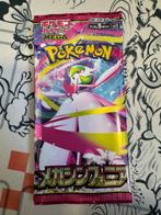 Pokemon - Kaartspel Pokémon Card Booster Pack set of 20 -, Nieuw
