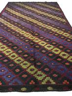 Decoratief tapijt - Kelim - 222 cm - 358 cm, Nieuw