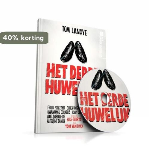 Het derde huwelijk / Audio films 9789079040100 Tom Lanoye, Boeken, Kinderboeken | Kleuters, Zo goed als nieuw, Verzenden