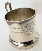 Beker - .875 (84 Zolotniki) zilver - Theeglashouder, Antiek en Kunst
