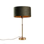 Tafellamp brons met ovale velours kap groen 35cm - Parte, Huis en Inrichting, Lampen | Tafellampen, Verzenden, Nieuw, Modern