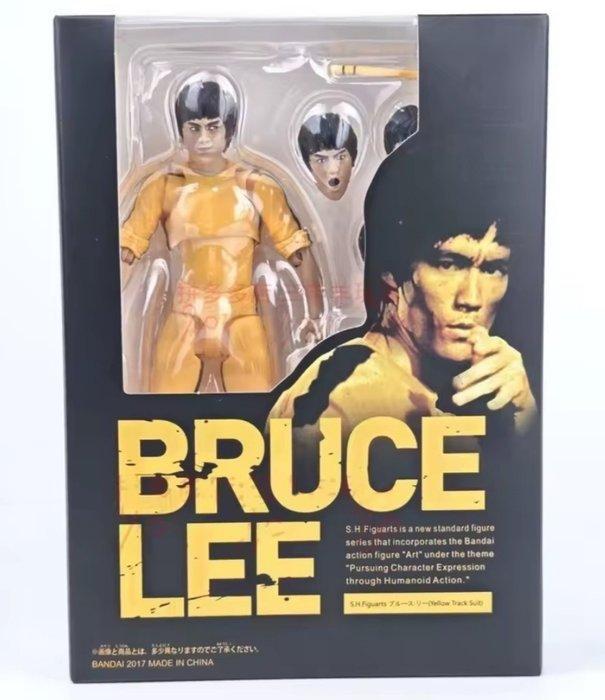 S.H. Figuarts - Speelgoed, Verzamelen, Film en Tv