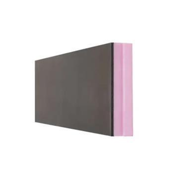 BERISO kantplank 8mm antraciet 200x100mm    MP 10, Doe-het-zelf en Verbouw, Isolatie en Afdichting, 8 tot 12 cm, Nieuw, Overige materialen