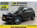 Lynk Co 01 1.5 | SOH 95% | Pano | Sfeerver. | 360° |, Auto's, Lynk & Co, Automaat, Zwart, Nieuw, Hybride Elektrisch/Benzine