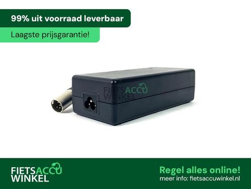 Qwic acculader 36V 2A, Fietsen en Brommers, Fietsonderdelen, Algemeen, Overige typen, Nieuw, Ophalen of Verzenden