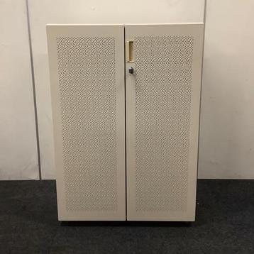 Vitra akoestische draaideurkast, 2 legborden (hxbxd) beschikbaar voor biedingen