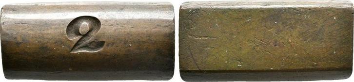2 Stuiver Kupferstange mit Stempel 2 o J Nederland Indien..., Postzegels en Munten, Munten | Amerika, Verzenden