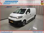 Citroën Jumpy 1.6BlueHDI L2/H1 Euro 6!, Auto's, Citroën, Wit, Nieuw, Lease