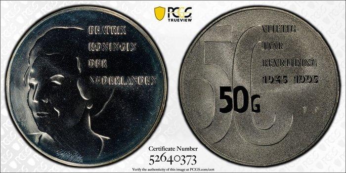 Nederland. Beatrix. 50 Gulden 1995 in PCGS slab PL67 TOP POP, Postzegels en Munten, Munten | Nederland