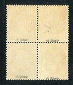 Frankrijk 1863 - Prachtig en zeldzaam blok van vier nr 27B, Gestempeld